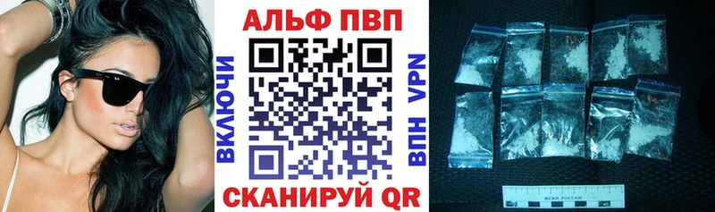 Купить наркотики цена Щучье MDMA  Кокаин  Мефедрон  Каннабис  МЕГА как войти  Alpha-PVP  КЕТАМИН 