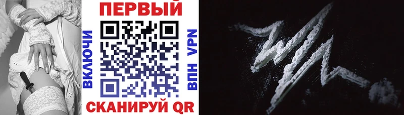 Amphetamine Premium где найти Щучье