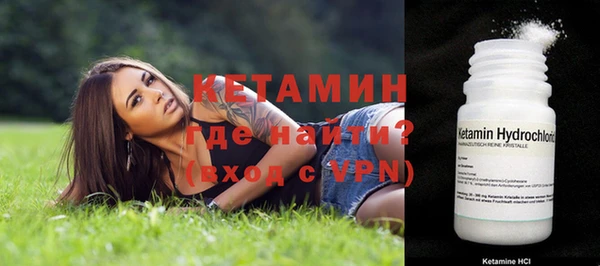 МДПВ Волоколамск