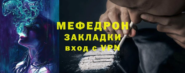 дмт Волосово