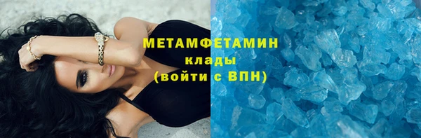 МДПВ Волоколамск