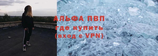 МДПВ Волоколамск