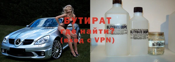 метамфетамин Верхний Тагил