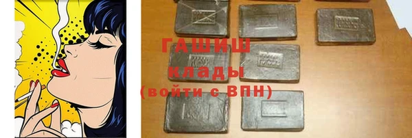 дмт Волосово