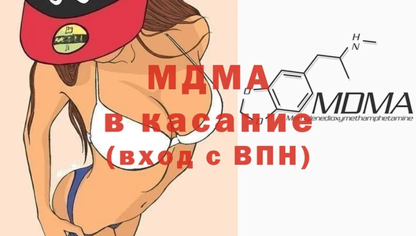 дмт Волосово