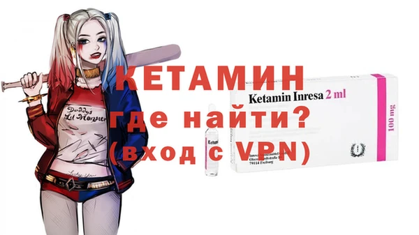 дмт Волосово
