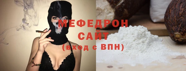метамфетамин Верхний Тагил