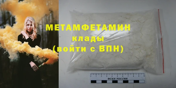 дмт Волосово
