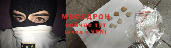 гашишное масло Верея