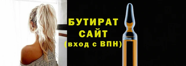 МДПВ Волоколамск