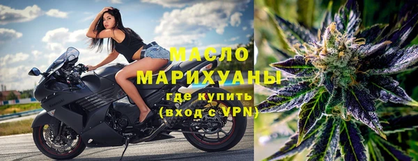 МДПВ Волоколамск