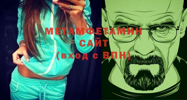 МДПВ Волоколамск