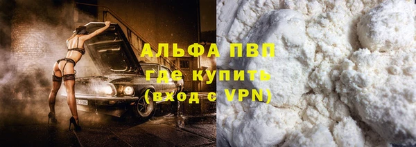 дмт Волосово