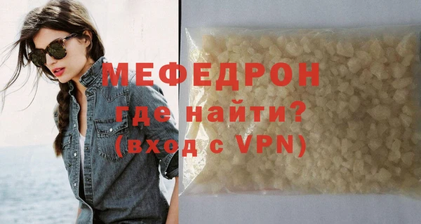 гашишное масло Верея
