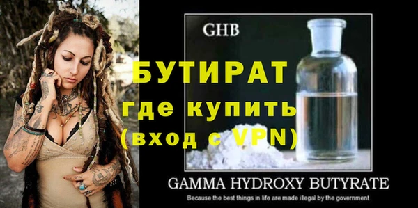дмт Волосово