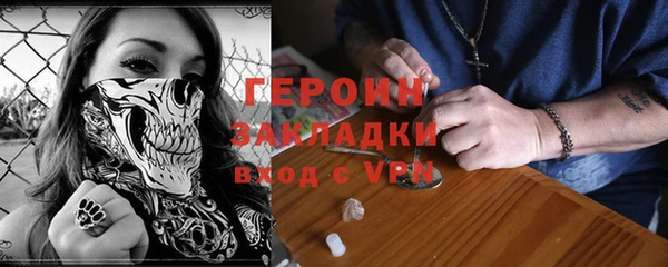 дмт Волосово