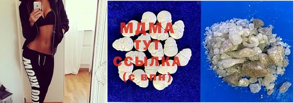 дмт Волосово