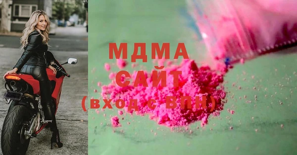 метамфетамин Верхний Тагил