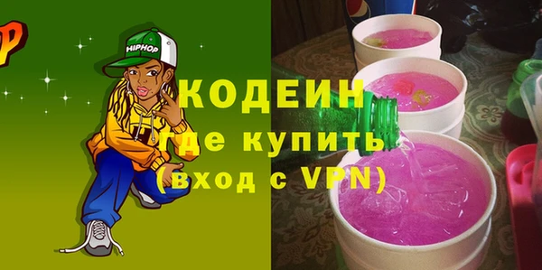 МДПВ Волоколамск